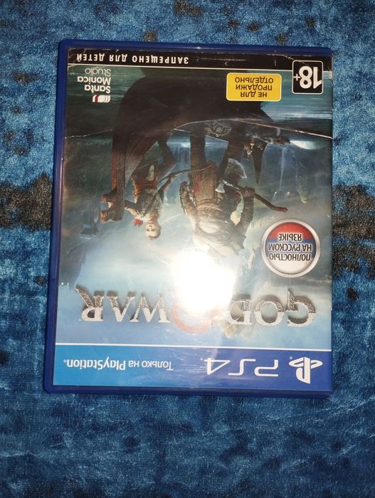 Диски для игр пс 4