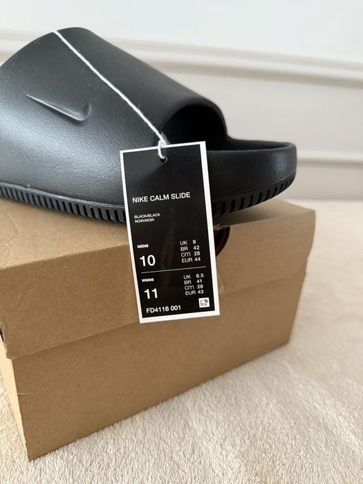 Продаж станцы от бренда «Nike»