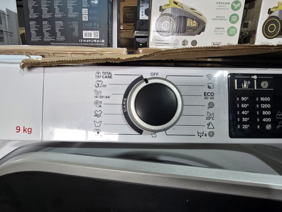 Нова инверторна пералня с пара Хувър/Hoover 9 кг