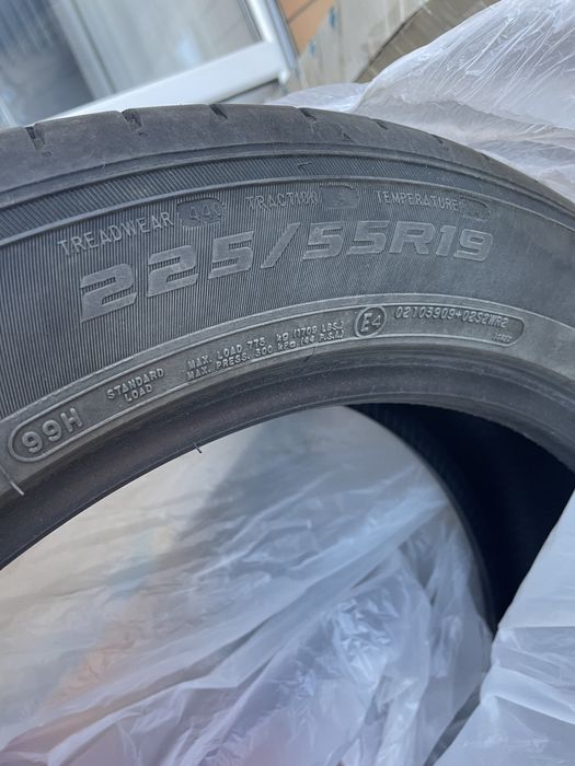 R19 Комплект резины