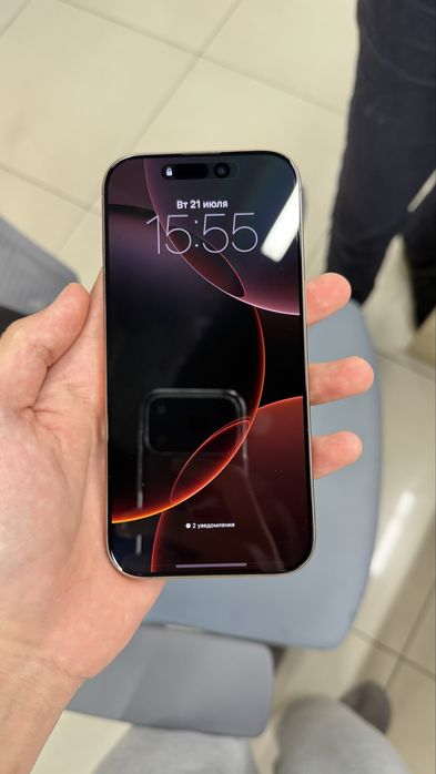 Iphone 16 pro 256gb ideal
