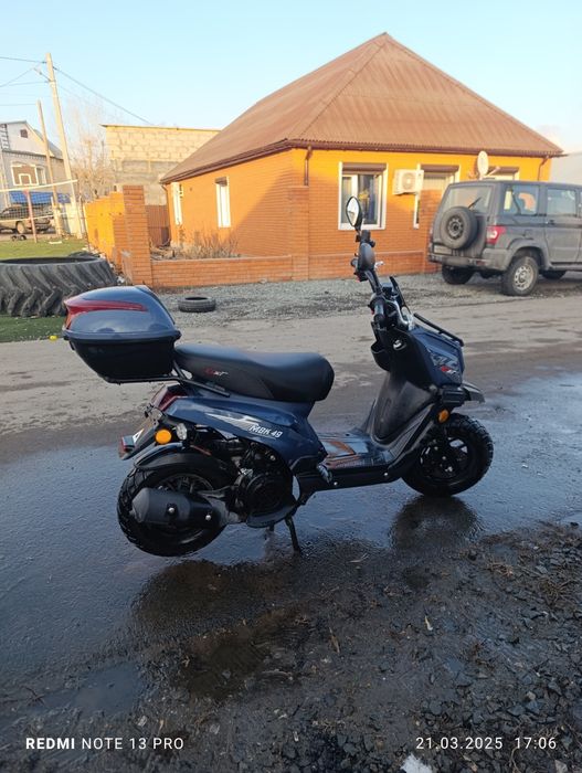 Скутер ТАНК мини