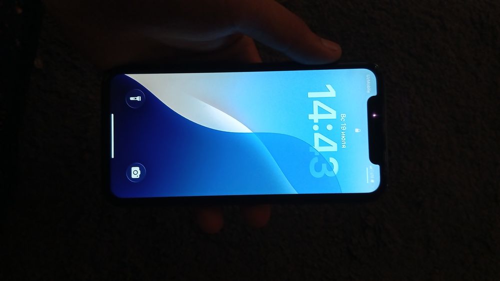 Iphone 11 zor turipdi