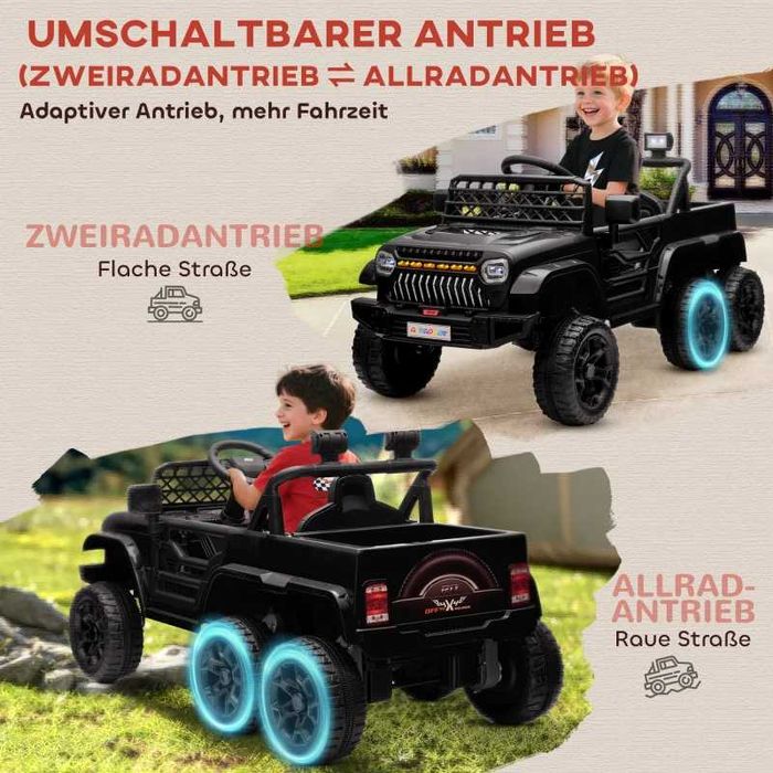 AIYAPLAY 12V Електрическа детска кола с ремарке, възраст 3-8 г