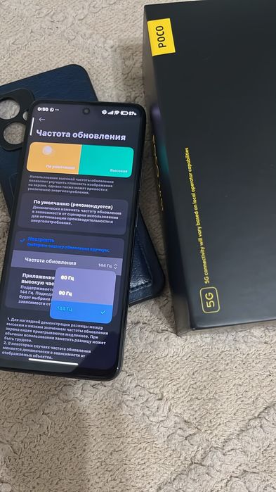 poco x4 gt 8/256gb