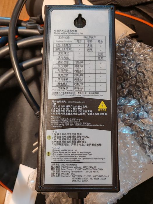 Cablu încărcare auto nou