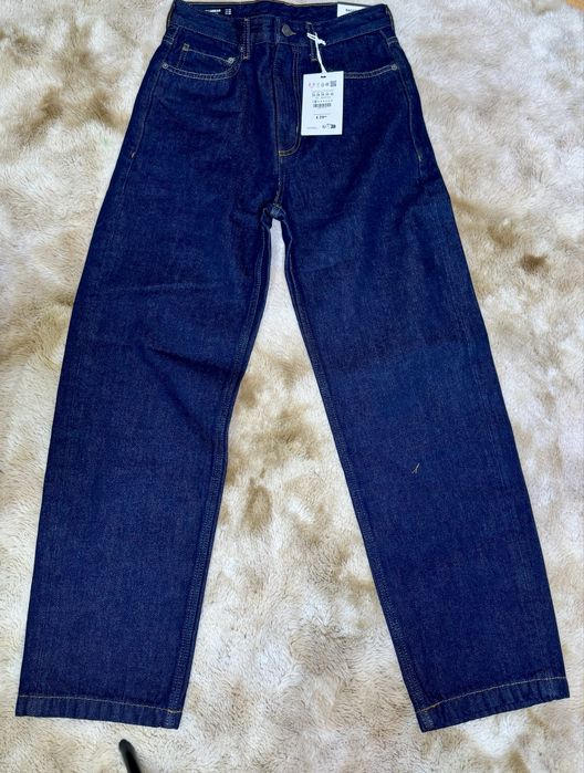 Vand lot haine  barbat Pull and Bear cu eticheta