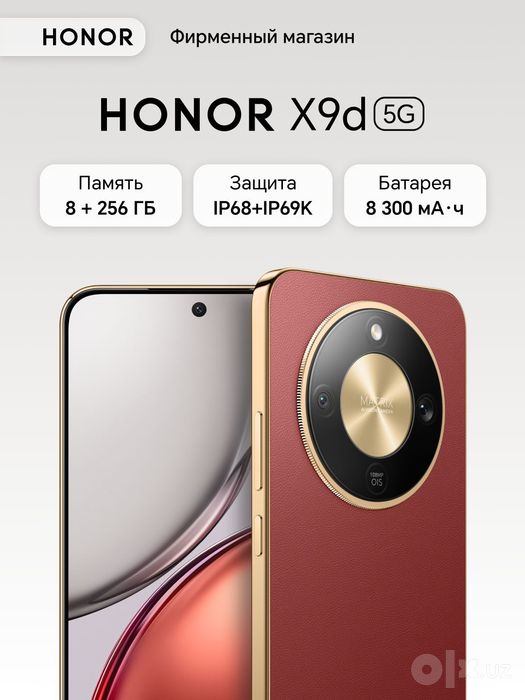 HONOR X9d telefon