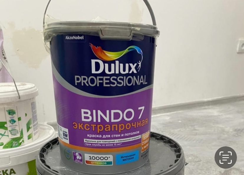 Краска для стен Dulux