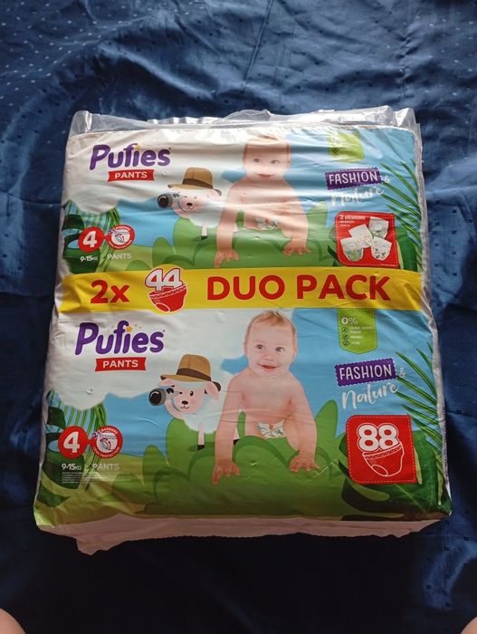 Pamperși Pufies Panta
