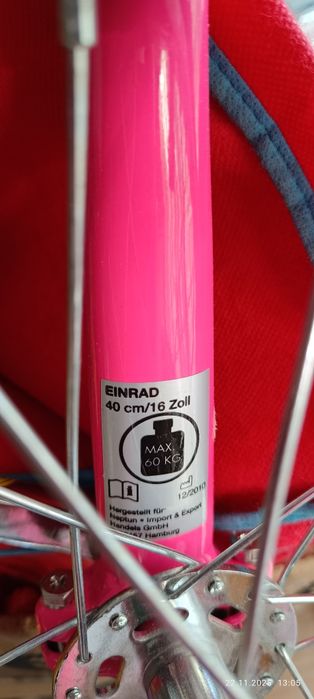 Монобайк, Моносайкъл, едноколесен велосипед Еинрад 40см