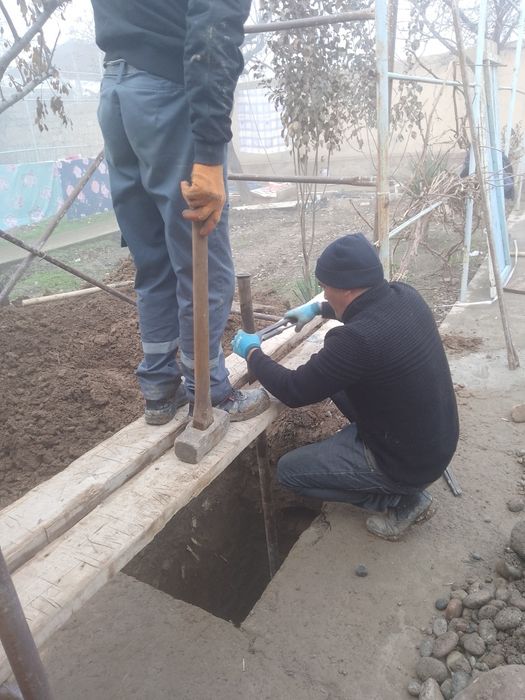 Artizan suv chiqaramiz kachalka