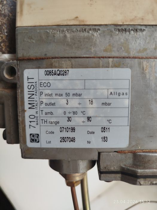 Газовый клапан для отопительного котла "Sit 710 MINISIT" MADE IN ITALY