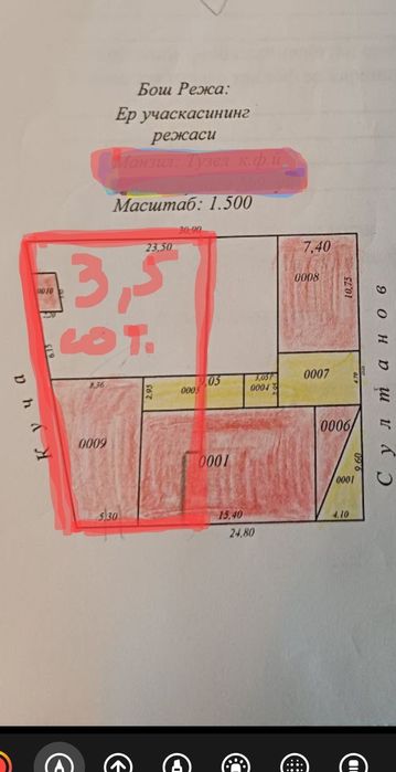 Амир Темур Сарбон!!! 3,5 соток угловой евро махалла!!!