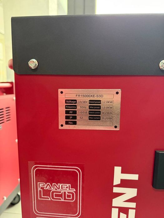 Дизельный Генератор 13 ква 12 кв 220в/380в