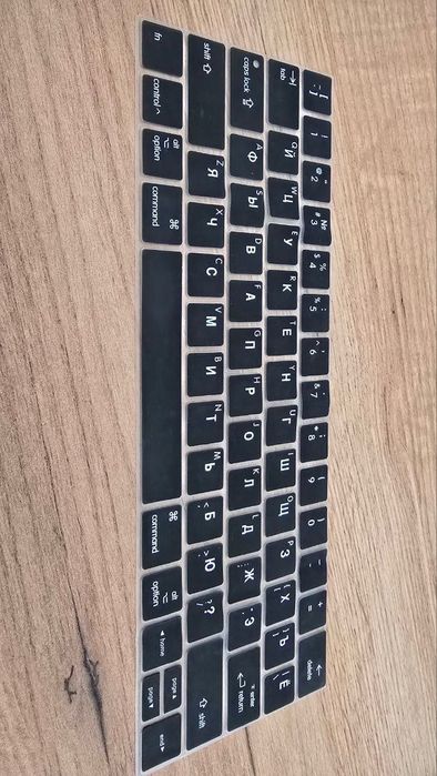 Apple MacBook Pro, 16", Intel Core i7, 2020