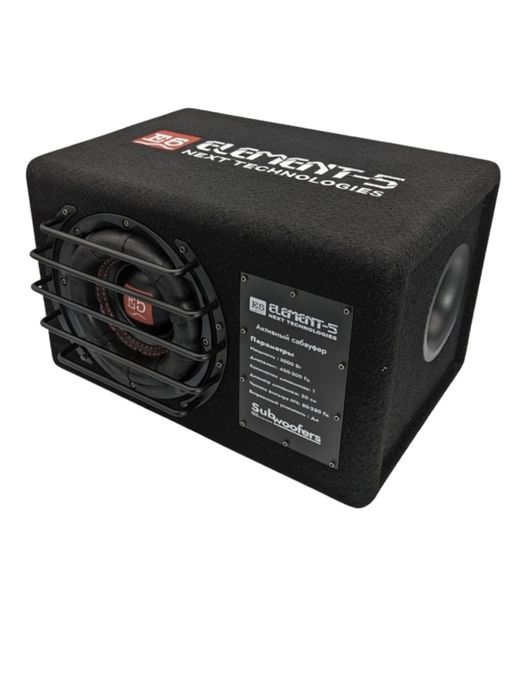 Елемент 5 обмен титанкыге