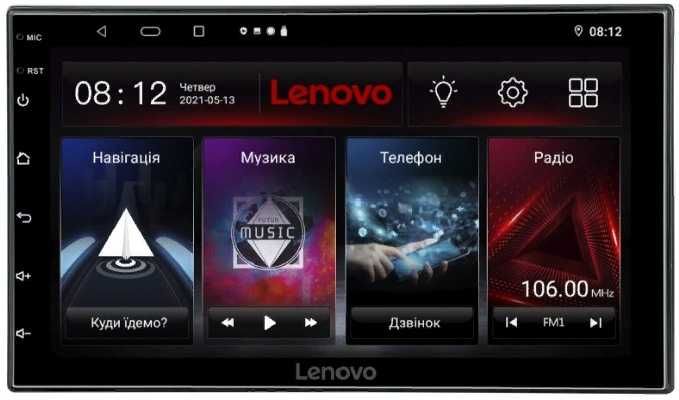 Магнитола Lenovo D1Lite-7 1Gb+16Gb