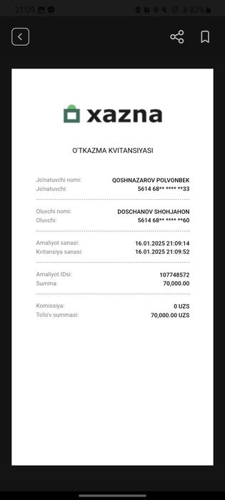 S20 5g 12/128  xolati ideal