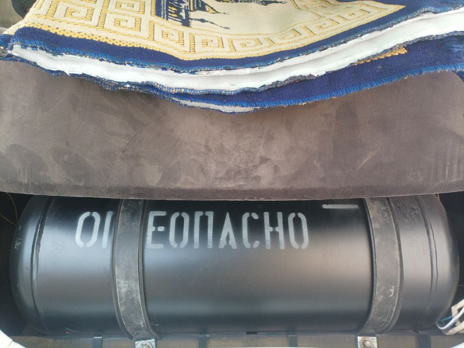 50 л 4 покаления пропан обмен