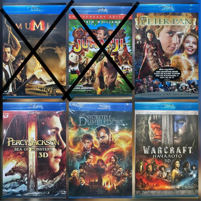 Bluray Филми с Бг.Суб и без