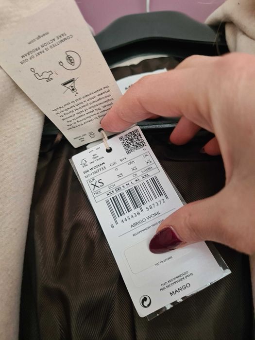 Палто кремав цвят