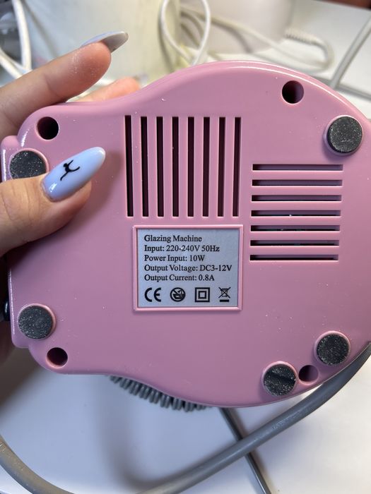 Аппарат для маникюра