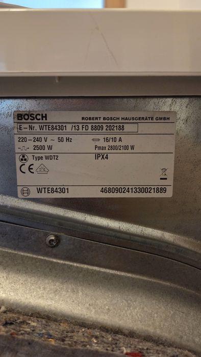 Сушилня   BOSCH  работи добре