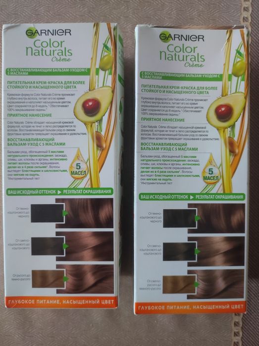 Краска для волос