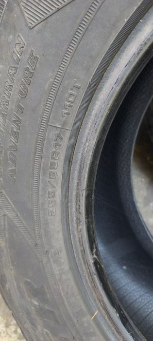 Гуми за джип 255/65/17