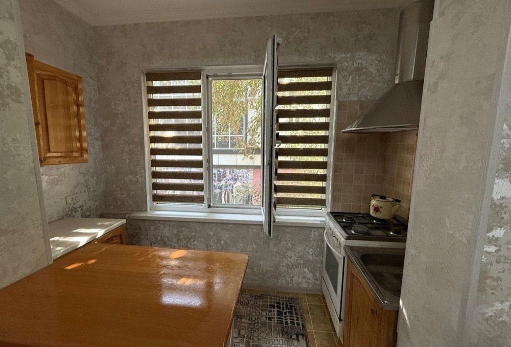 Продаётся квартира