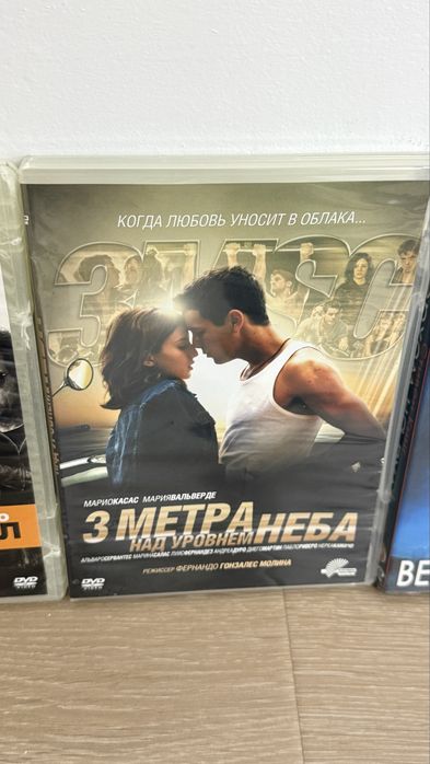 DVD диски лицензионные