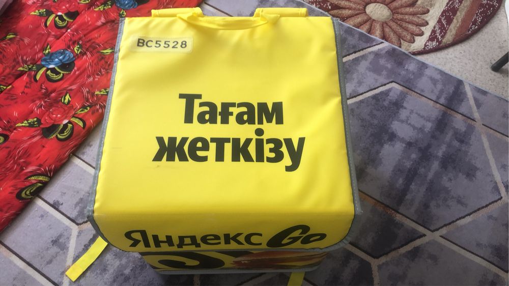 Термосумка яндекс