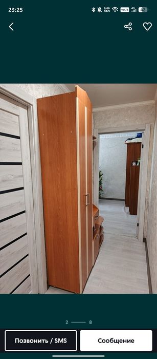 Продам шкаф и обувницу 
Ширина