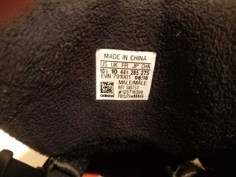 Ghete ADIDAS TERREX model rar, marimea 44 - 45  (44 cu 2/3)