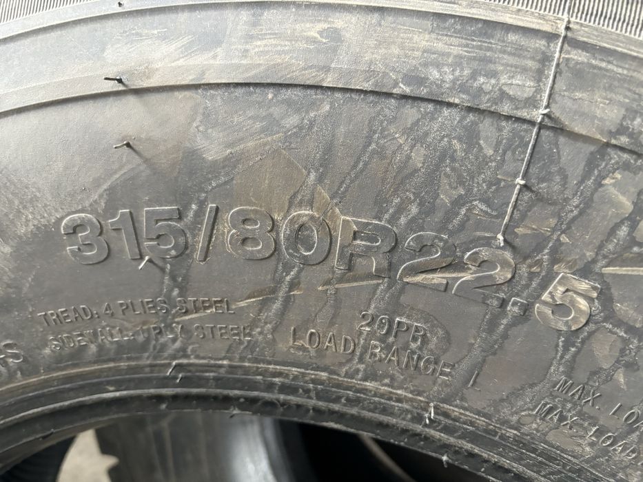 Балоны шины диски