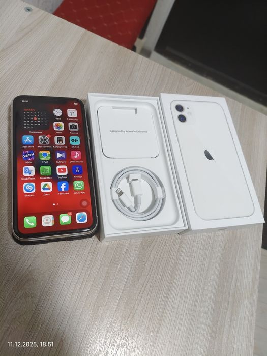 IPhone 11 128 gb