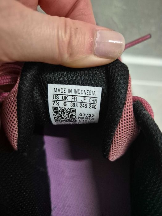 Намалени! Дамски маратонки adidas terrex