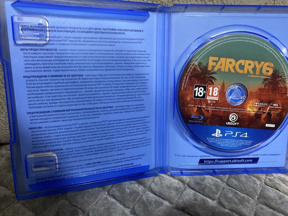 Far Cry 6 для PS4