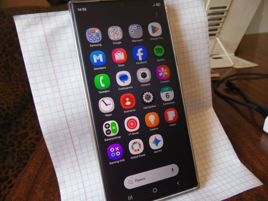 Продается Androd.Samsung S 23