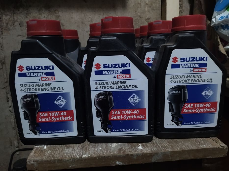 Ulei motor nou sigilat