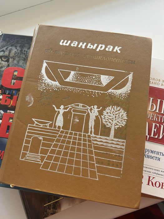 Отдам БЕСПЛАТНО все книги ВМЕСТЕ