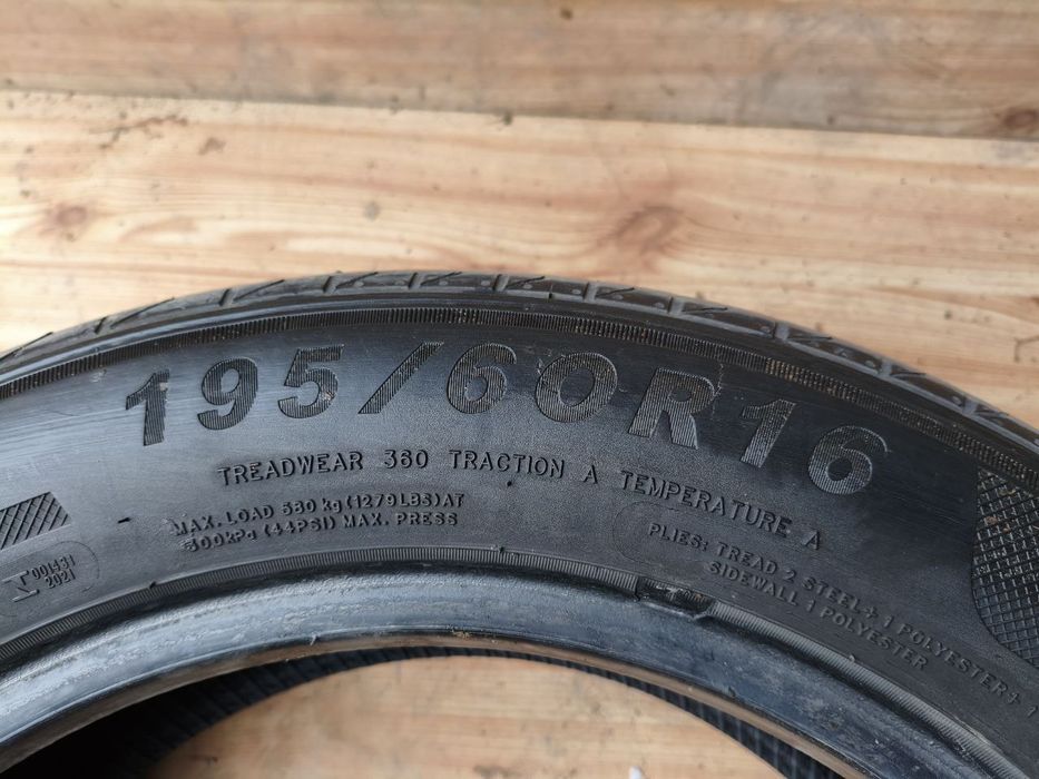 195 60 R16 Одиночки на выбор