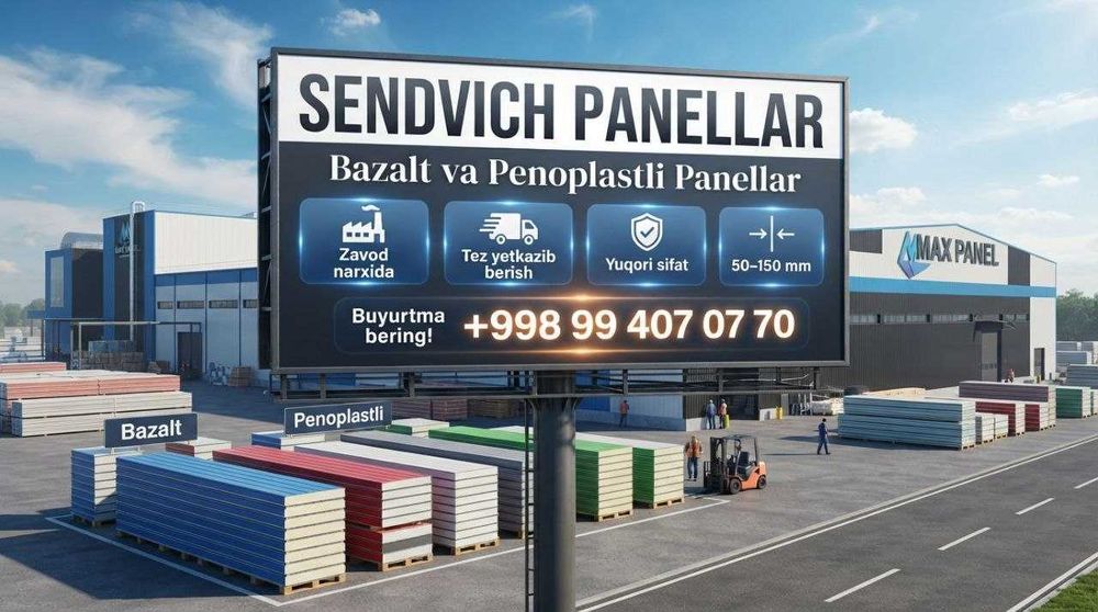 Сэндвич панэл l Sendvich panel Сендвич панел