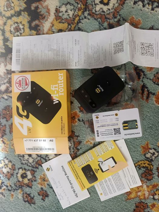 Продам вайфай не дорога