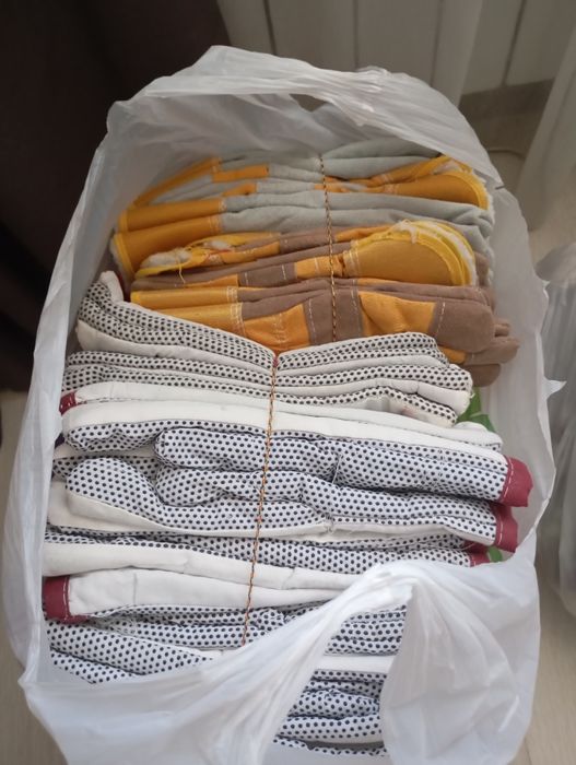 Рабочие перчатки