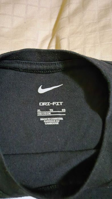 Долнище H&M и Champions + подарък.