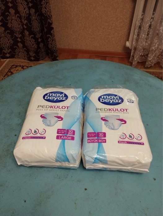 Продам взрослые трусики размер Л