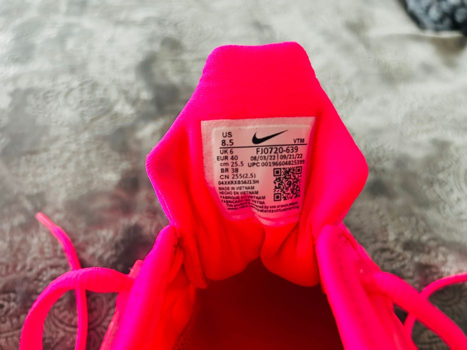 Дамски маратонки Nike