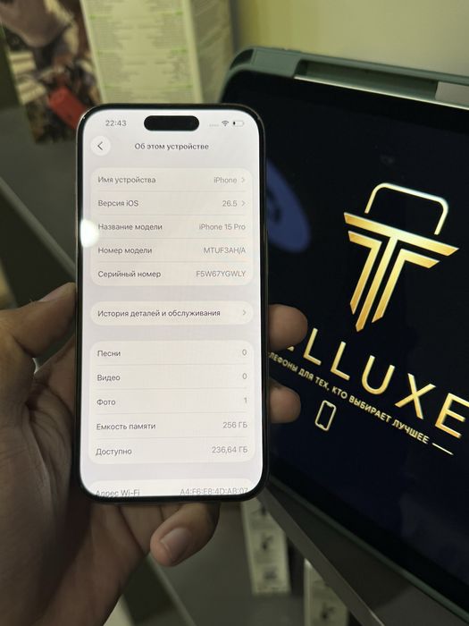Iphone 15 Pro 256GB 90%